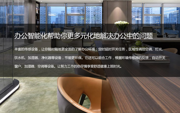從細(xì)節(jié)著手,千度以質(zhì)取勝,所有設(shè)備符合國(guó)家質(zhì)檢站、衛(wèi)生防疫站、環(huán)保、消防等相關(guān)規(guī)范